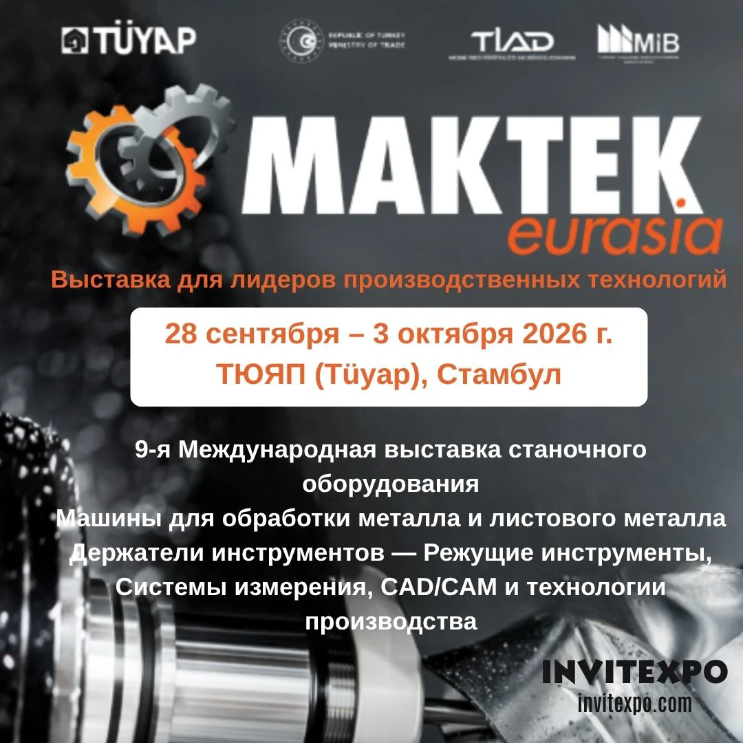 Maktek Eurasia 